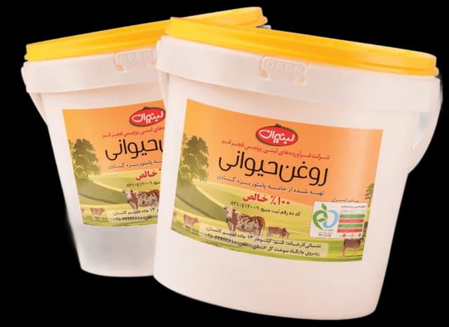 روغن حیوانی لبنیران